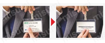 ユニット ターナブル名札  製品仕様関連画像2