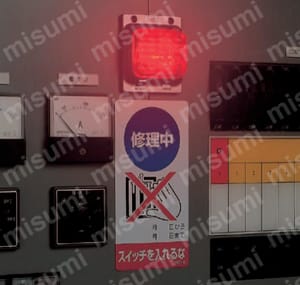 逆輸入 ユニット LED標識シグナルアイ 91×80×30厚 | ユニット | MISUMI タイムセール