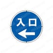 サインタワー用丸表示 外観19