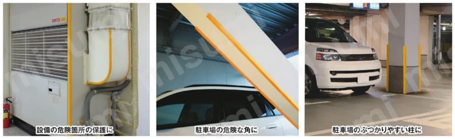 カーボーイ 安心クッション L字型  使用事例