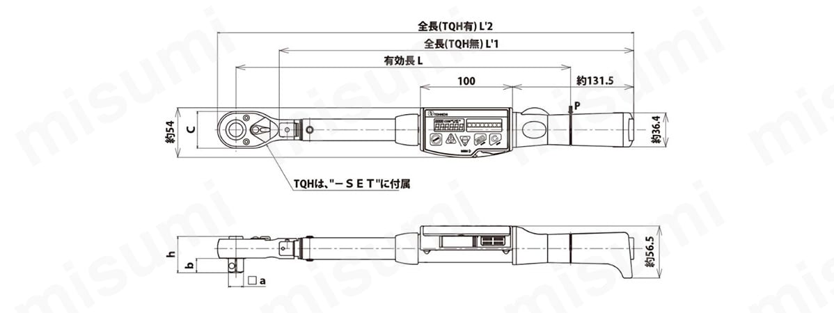 トーニチ デジタル型トルクレンチセット CPT100X15D-SET 東日製作所 MISUMI(ミスミ)