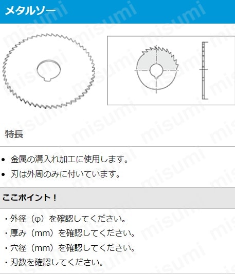 。ページ サンスター スプロケット＆チェーンキット 530 98年-01年 ZX-9R