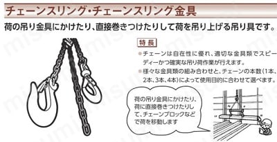 送料用リンク m-link-s-14tg100bsbb.jpg?fitin