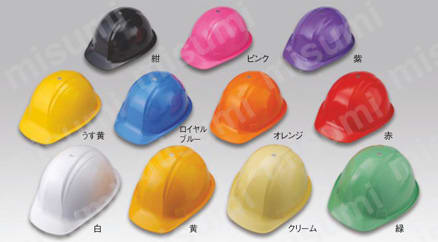ヘルメット アメリカン型 No.170 頭囲（cm）：53～61 商品画像