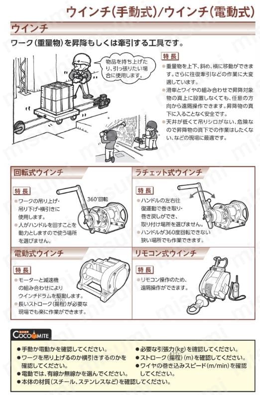 REiKA4Dカール X-girl 最大46%☆10/8限定 エックスガール 三つ折り財布 財布