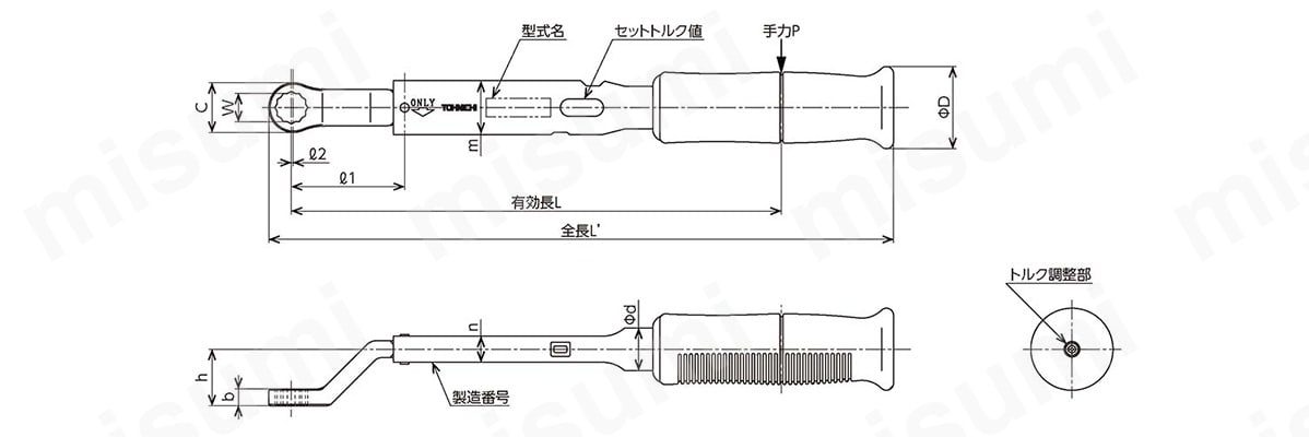 トーニチ リングヘッド付単能型トルクレンチ RSP67N2X17 | 東日製作所