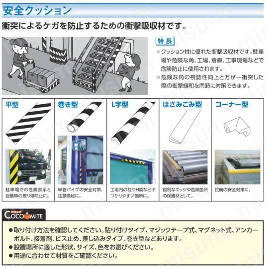 MF すーぱーぐるぐる3 ライトグレー