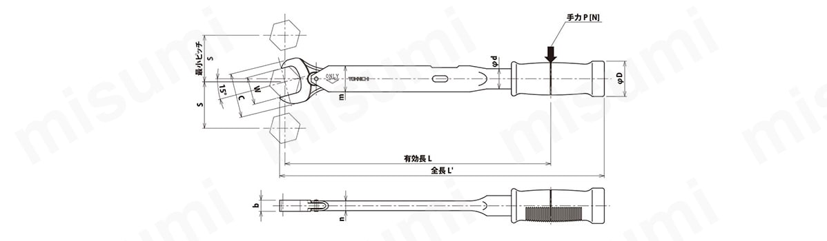 スパナヘッド付単能型トルクレンチ SP38N2X14H | 東日製作所 | MISUMI