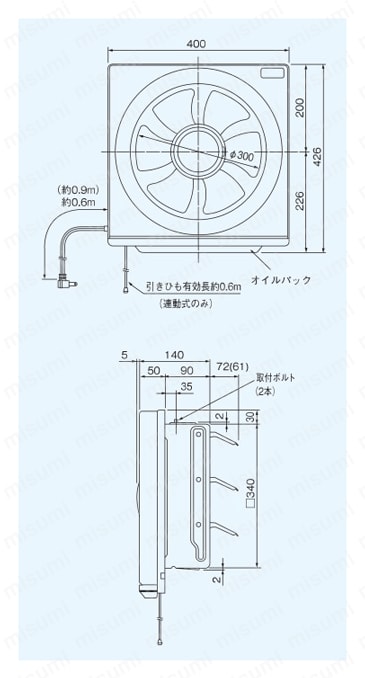 東芝 TOSHIBA 一般換気扇 VFH-30SD - 1