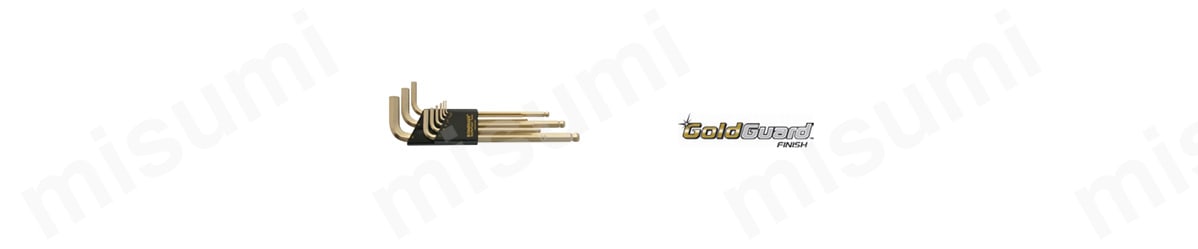 ゴールドガード加工（14K）ボールポイント・六角ロングL-レンチセット(ミリ):関連画像
