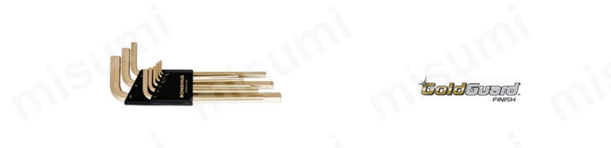 ゴールドガード加工（14K）六角ロングL-レンチセット（インチ） イメージ