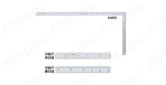 64009洋裁尺