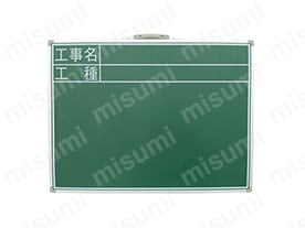 77511の外観