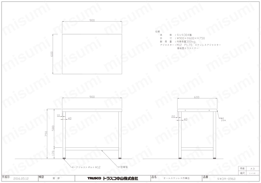 SUS3044 R天板作業台 SW3R-0960図面