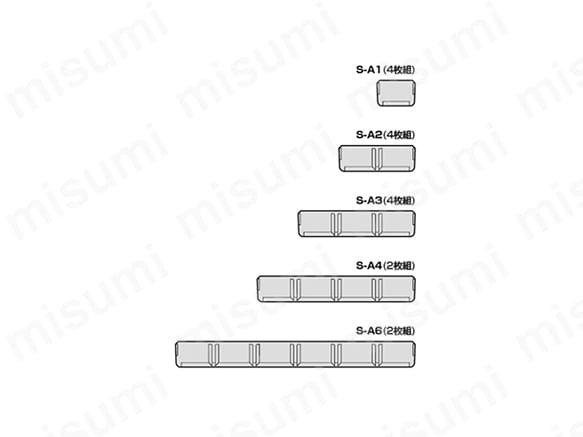 アステージ　パーツストッカー用仕切板:関連画像