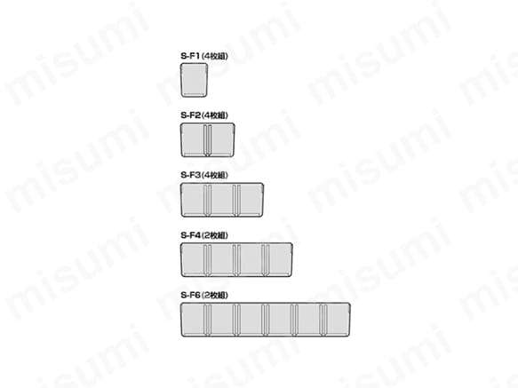 アステージ　パーツストッカー用仕切板:関連画像