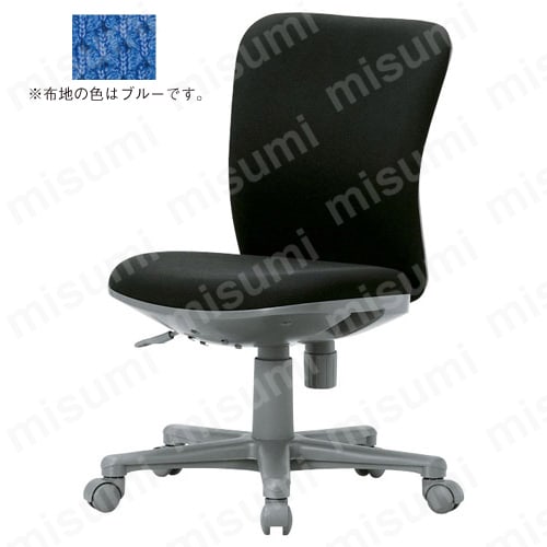 新品 アイコ OAチェア OA-1105【新春特価】1台限り 焼き付き