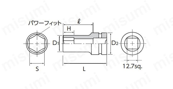 12.7sq.インパクトレンチ用ソケットの寸法図