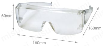 一眼式保護メガネ SOG-1 NS 外形図