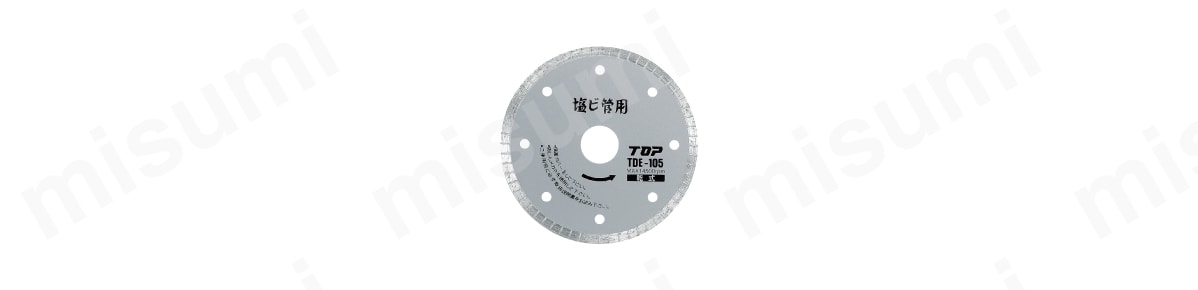 塩ビ管用ダイヤモンドホイールの商品イメージ