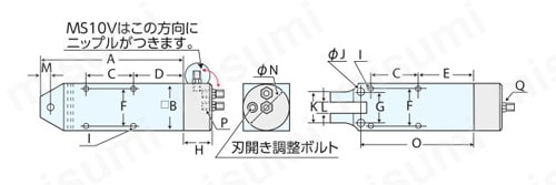 MS20V | ナイル MS-V型エヤーニッパ | 室本鉄工 | ミスミ | 852-3467
