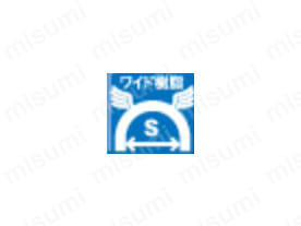 ワイド樹脂先芯：幅広で履きやすい樹脂先芯を採用。アルファベッドは先芯性能を表示。