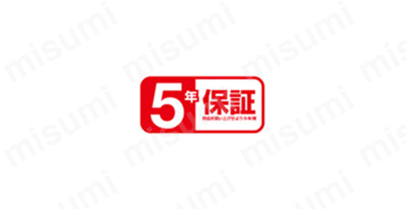 LED電球 ビームランプ形 75W形・100W形・150W形:関連画像
