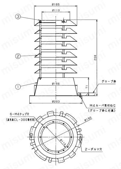 250W形 街路灯ルーバー 外形図