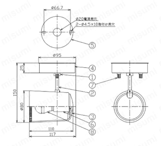 LED屋内ブラケット LEDS88002-88009 外形図5