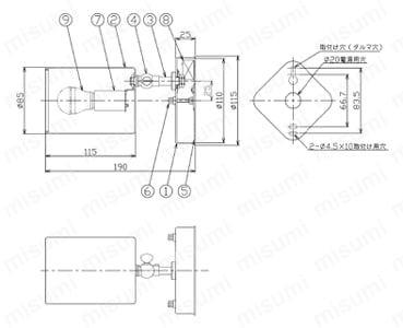 LED屋内ブラケット LEDS88002-88009 外形図9
