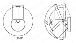 LED屋内ブラケット LEDS88002-88009 外形図10