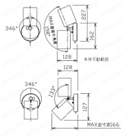 LED屋内ブラケット LEDS88002-88009 外形図14