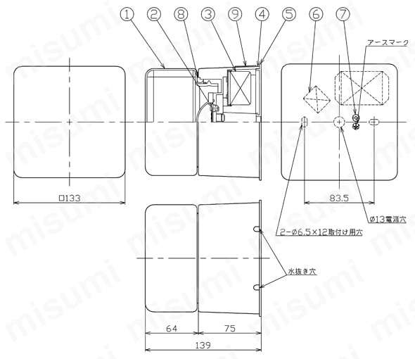 LED一体形屋外ブラケット LEDB87910／LEDB87911／LEDB87912／LEDB87913 LEDB87910L-LS外形図