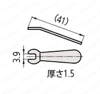 204354 | 内径測定器 スパナ(CG-S18A用) | ミツトヨ | MISUMI(ミスミ)