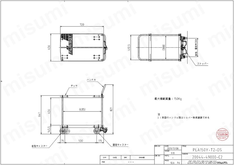 ワイシリーズ　プロ仕様　均等荷重 150～300kg:関連画像