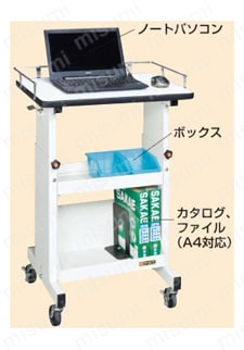 パソコンカート ノートパソコンを置いての軽作業に最適使用事例