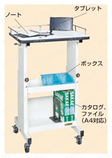 パソコンカート 天板を用いて軽作業にもお使いいただけます。(指示書作成ワゴン)使用事例