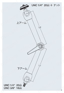 スタジオ・アーム 外形図