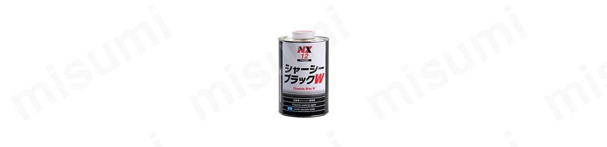 00011 （1L)×20缶  シャーシーブラックー油性タイプ　　イチネンケミカルズ - 4