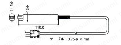 K熱電対デジタル温度計 TS-001 外形図_表面温度計測用