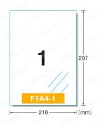 ラベルシール［レーザープリンタ］光沢フィルム・透明 A4 1面 100シート入 外観図