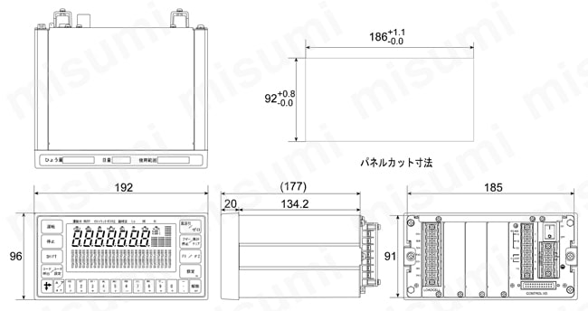 ウェイングインジケータ AD-4404 外形図