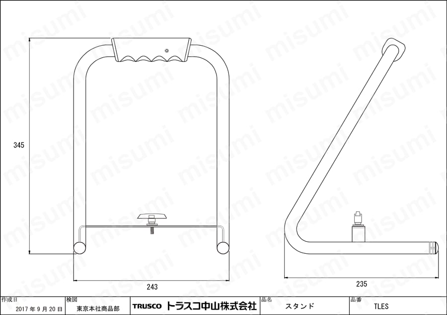 TRUSCO LED投光器 RTLEシリーズ用置き型スタンド トラスコ中山 MISUMI(ミスミ)