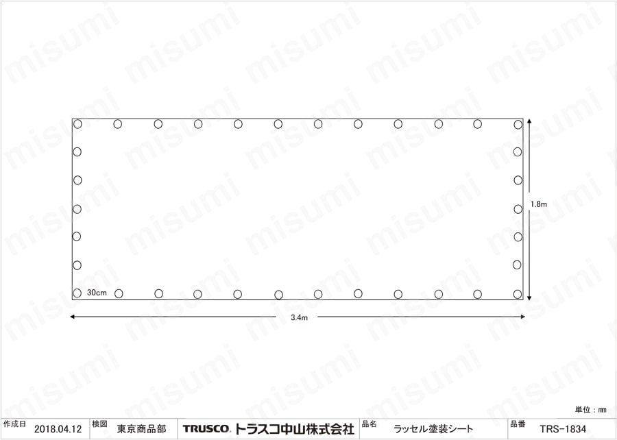 TRUSCO ラッセル塗装シート 幅1.8mX長さ3.4m 図面