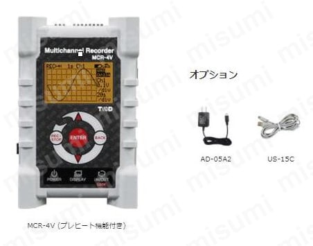 電圧4chデータロガー MCR-4V | T&D | MISUMI(ミスミ)