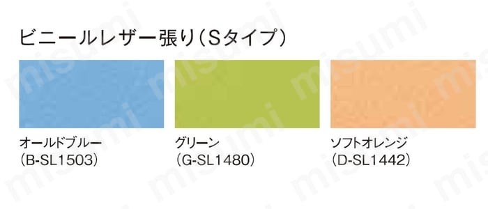 オフィスチェアー (バーサル) 肘付 ホワイトシェルNO3521S-W:関連画像