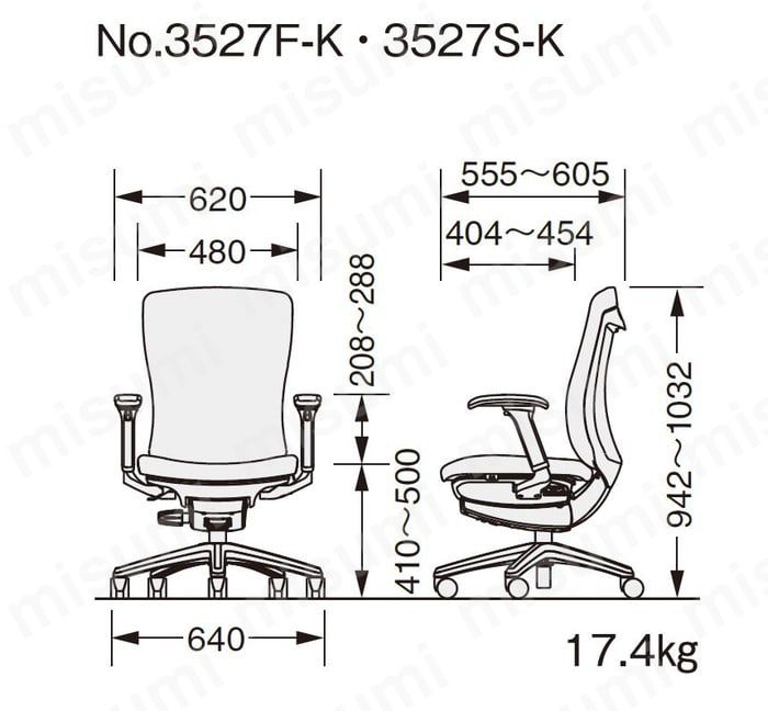 オフィスチェアー (バーサル) 肘付 ブラックシェルNO3527S-K:関連画像