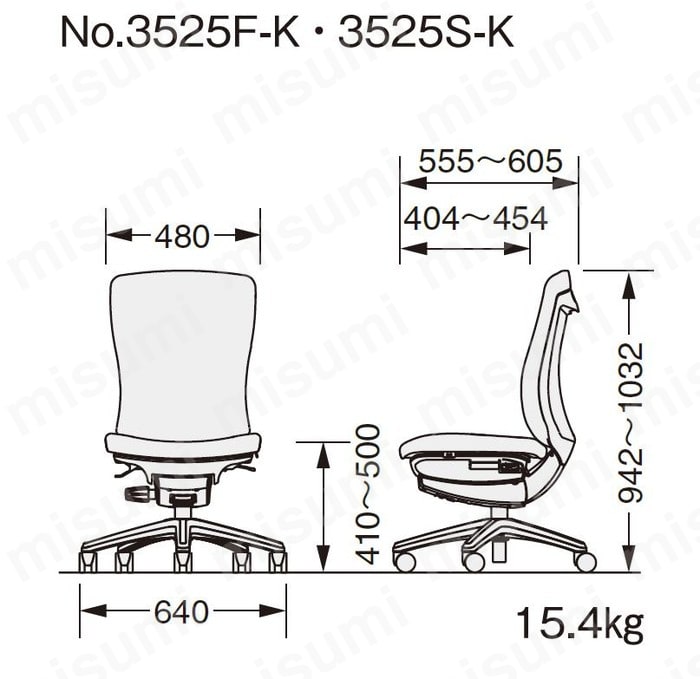 オフィスチェアー (バーサル) 肘なし ブラックシェルNO3525F-K:関連画像