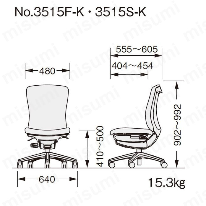 オフィスチェアー (バーサル) 肘なし ブラックシェルNO3515S-K:関連画像