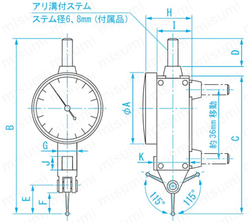 ダイヤルインジケータ（0～0.8mm/目量0.01mm) 測定子ルビー